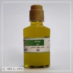 عکس روغن زیتون مالشی